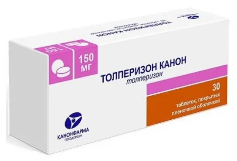 Толперизон Канон, таблетки ппо 150мг №30