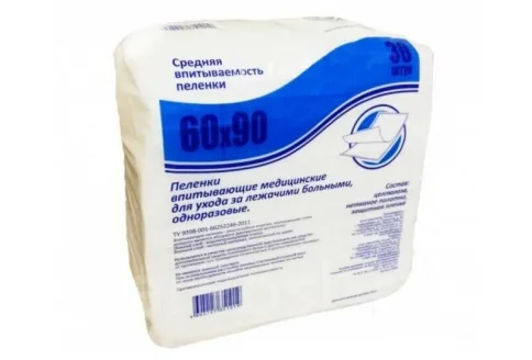 Пеленки мед однор сред впитыв 60смX90см №30