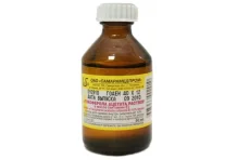 Альфа-Токоферола Ацетат, р-р д/внутр масл 300мг/мл 50мл