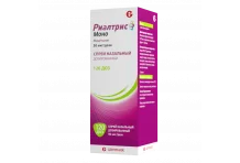 Риалтрис Моно, спрей наз доз 50мкг/доз 120ДОЗ
