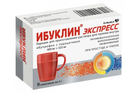 Ибуклин Экспресс, порошок для раствора для внутр 400мг+325мг 5г №9