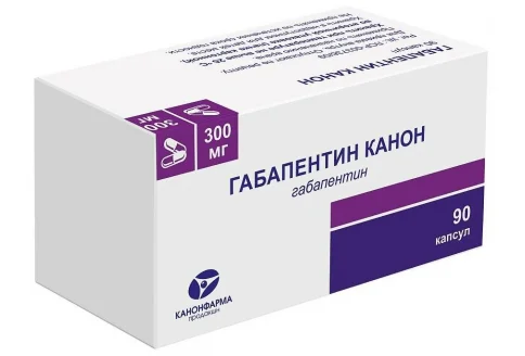 Габапентин Канон, капсулы 300мг №90