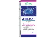 Интеллан, сироп 90мл