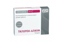 Тилорон-Алиум, таблетки ппо 125мг №6