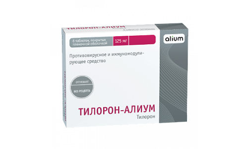 Тилорон-Алиум, таблетки ппо 125мг №6