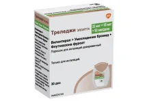 Треледжи эллипта, порошок для инг 22мкг+55мкг+184мкг/доза 30доз ингал+стрипы