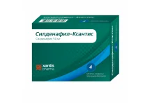 Силденафил Ксантис, таблетки ппо 50мг №4