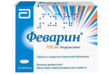 107 Феварин таб ппо 100мг №60