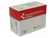 Урсодезоксихолевая кислота, капсулы 250мг №50