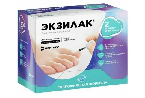 Экзилак, лак для ногтей лек 4%+3% 10г №2 + пилочка для ногтей №30