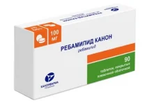 Ребамипид Канон, таблетки ппо 100мг №90