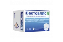 Бактоблис, порошок для прием внутр, саше пакет1500мг №15