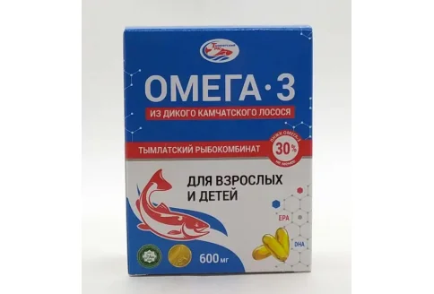 Омега 3 из дикого камч лосося для взр и дет, капсулы 600мг №45