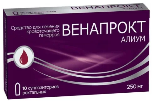 Венапрокт Алиум, суппозитории рект №10