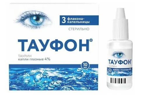 Тауфон, капли глазн 4% 10мл №3