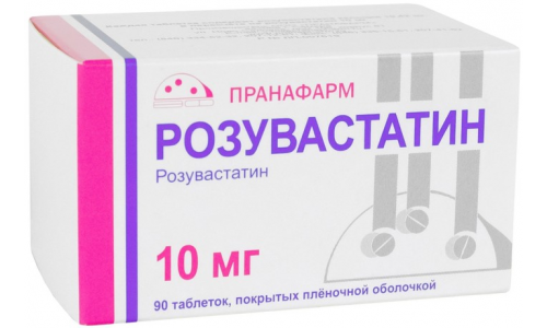 Розувастатин, таблетки ппо 10мг №90