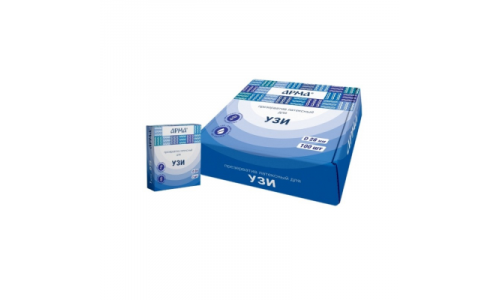 През Арма для узи №100