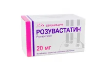 Розувастатин таб ппо 20мг №90
