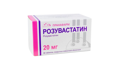 Розувастатин таб ппо 20мг №90