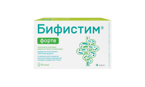 Бифистим Форте, капсулы №10 фото 2