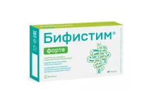 Бифистим Форте, капсулы №10