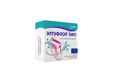 Элтуфлоп Био, раствор для инъ амп 2мл №5