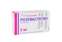 Розувастатин, таблетки ппо 5мг №30