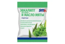 911 леденцы эвкалипт+вит С 50г