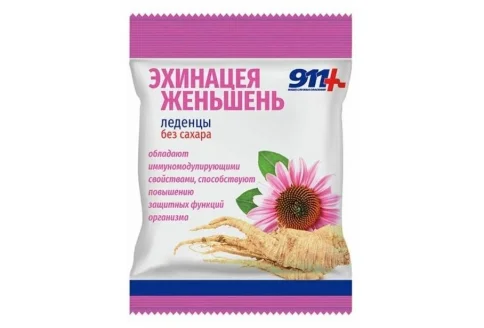 911 леденцы эхинацея+женьшень+вит С 50г