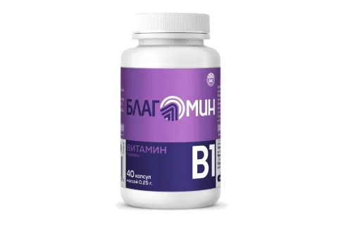 Благомин Витамин B1, капсулы 0,25г №40