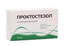 Проктостезол супп рект №10