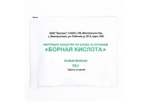 Борная кислота, порошок для оптики пак 10г
