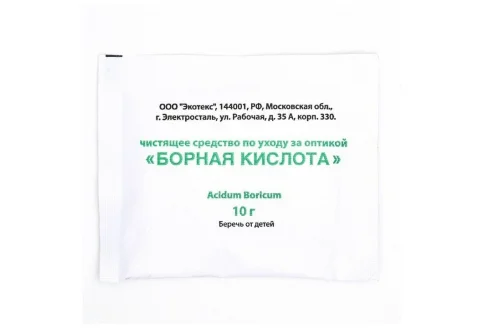 Борная кислота, порошок для оптики пак 10г