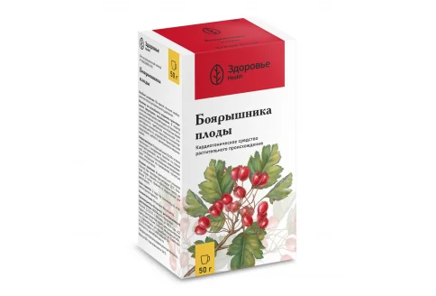 Боярышник плоды, пачка 50г