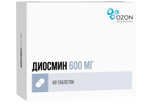Диосмин, таблетки ппо 600мг №60
