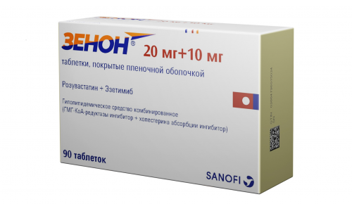 Зенон, таблетки ппо 20мг+10мг №90
