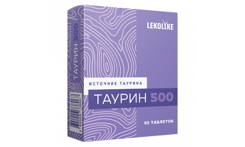 Таурин 500мг таб №60