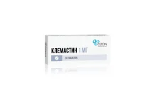 Клемастин, таблетки 1мг №20