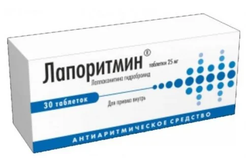 Лапоритмин, таблетки 25мг №30