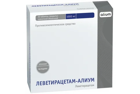 Леветирацетам Алиум, таблетки ппо 1000мг №30
