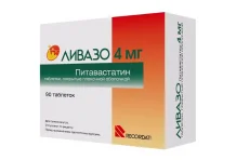 Ливазо, таблетки ппо 4мг №90