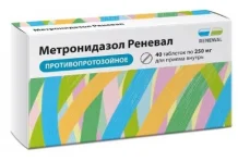 Метронидазол Реневал, таблетки 250мг №40