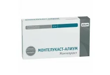 Монтелукаст - Алиум, таблетки ппо 10мг №30