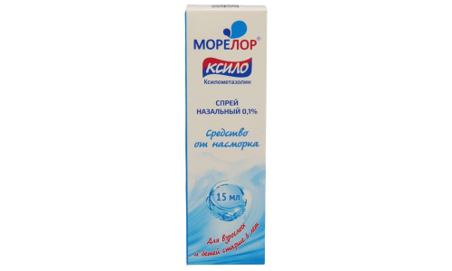 Морелор Ксило, спрей наз 0,1% 15мл