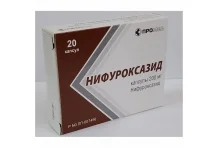 Нифуроксазид, капсулы 200мг №20