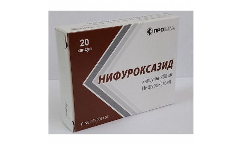 Нифуроксазид, капсулы 200мг №20