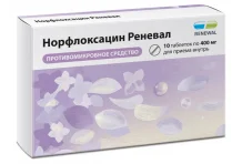 Норфлоксацин Реневал, таблетки ппо 400мг №10