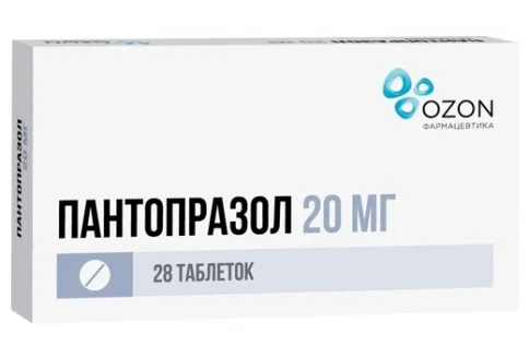 Пантопразол, таблетки по кишечнораств 20мг №28