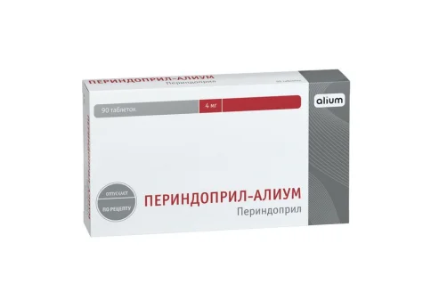 Периндоприл Алиум, таблетки ппо 4мг №90