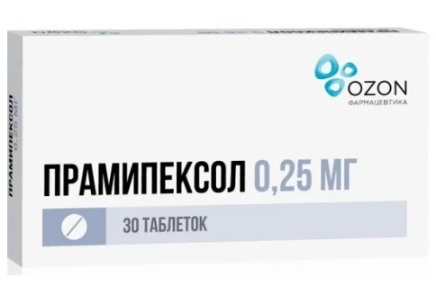 Прамипексол, таблетки 0,25мг №30